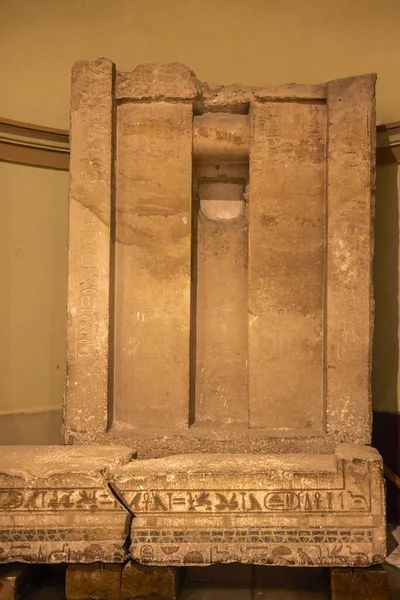 Cairo Egypt - April 13, 2021. Egyptian Museum, various exhibits.
