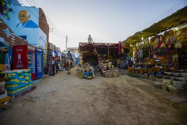 Nubian Village Egipto Abril 2021 Arquitectura Uno Los Pueblos Nubios — Foto de Stock