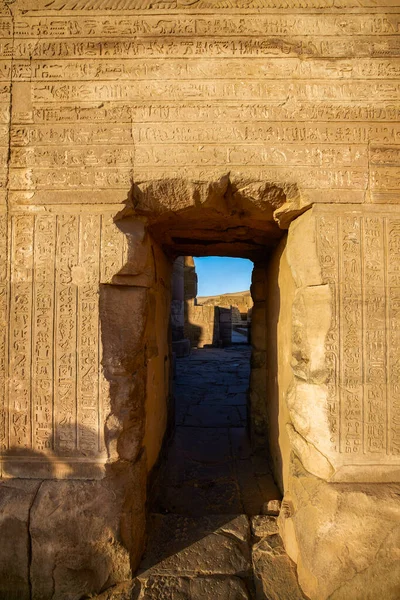 Egyiptom Luxor 2021 Április Kom Ombo Temploma — Stock Fotó