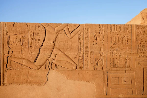Egipto Luxor Abril 2021 Templo Kom Ombo —  Fotos de Stock
