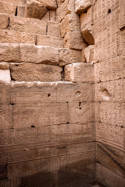 Égypte Louxor Avril 2021 Temple Kom Ombo — Photo