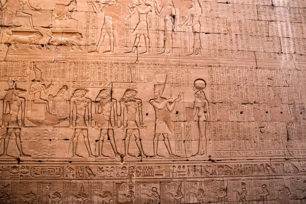 エジプト ルクソール April 2021 光明寺 Ombo — ストック写真
