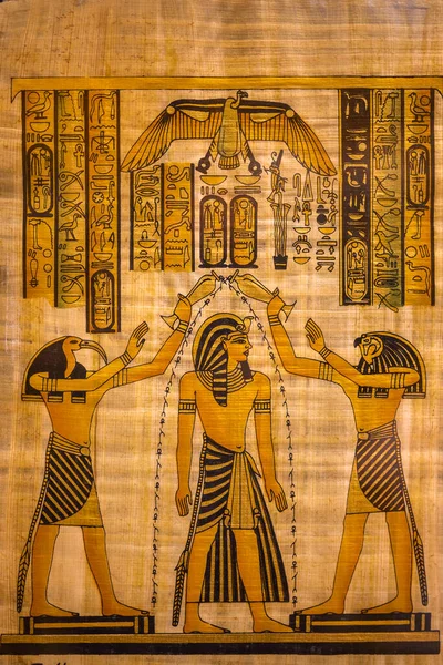 Papyrus Oud Natuurpapier Uit Egypte — Stockfoto