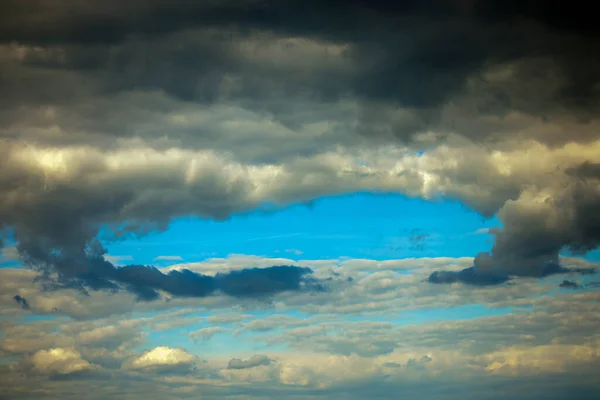 Beautiful Image Blue Sky Seen Clouds — Stock Photo, Image