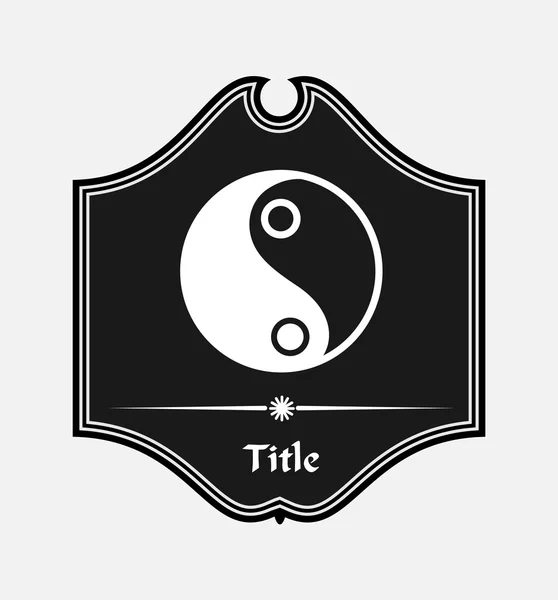 Retro Taoism Symbol Banner — Stock Vector