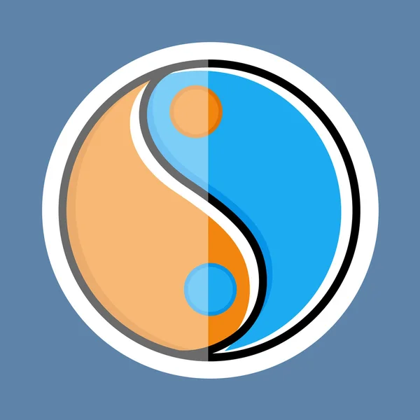 Daoism Symbol Vector — Stock vektor