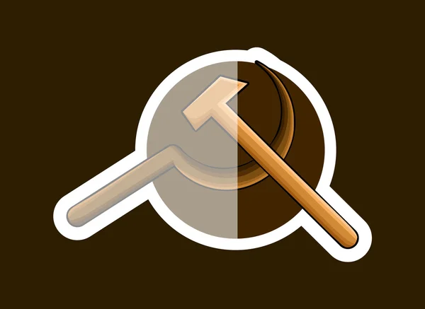 Communist Symbol Sticker — Stock Vector