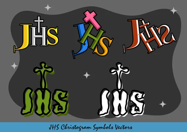 Zestaw symboli religijnych w Jhs Christogram — Wektor stockowy