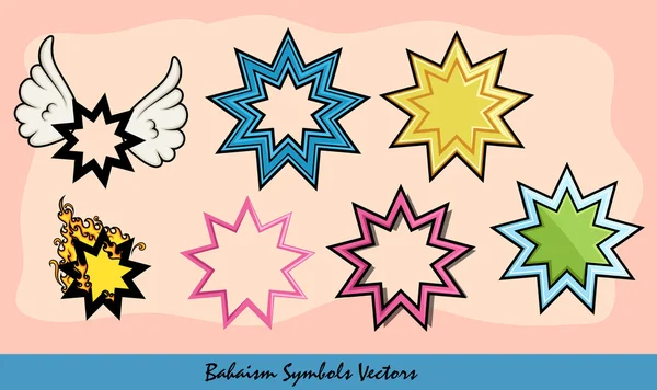 Bahaísmo Símbolos religiosos Conjunto vectorial — Vector de stock