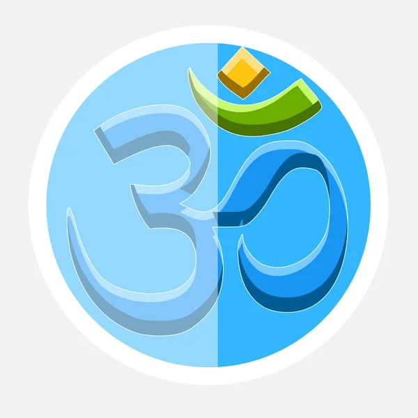 Om Symbol Vector — Stock vektor