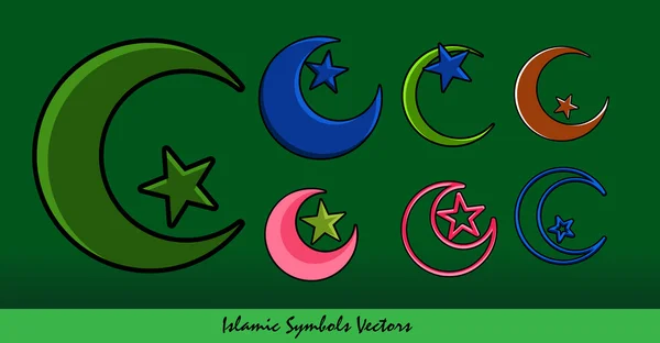Conjunto de símbolos islâmicos — Vetor de Stock