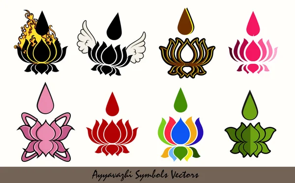 Conjunto de vetores de símbolos Ayyavazhi — Vetor de Stock