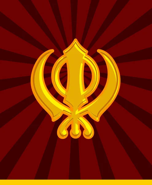 Símbolo retrô sikhismo dourado — Vetor de Stock