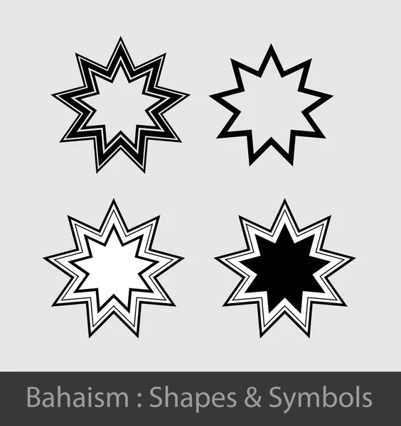 Bahá ' í szimbólumok készlet — Stock Vector