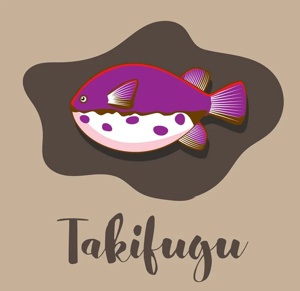 Takifugu Fischvektor — Stockvektor