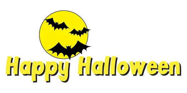 Bannière d'Halloween heureuse — Image vectorielle