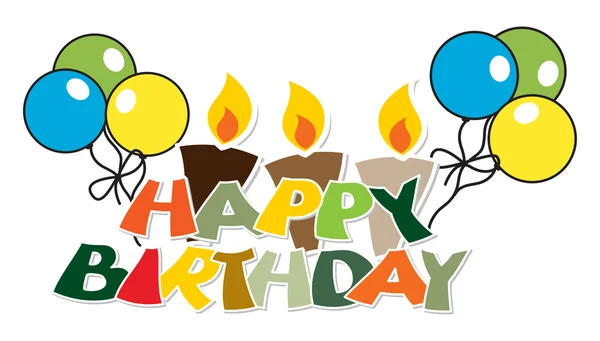 Palloncini di compleanno con candele — Vettoriale Stock