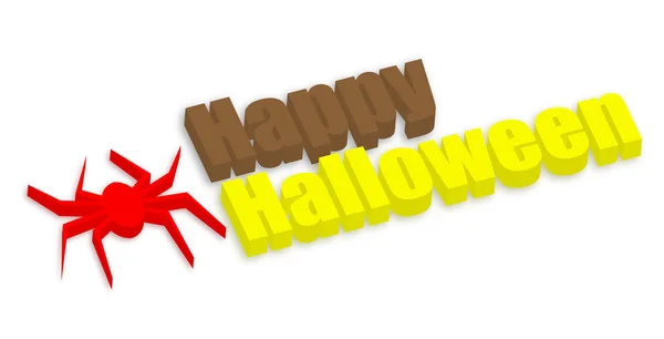 Happy Halloween Banner — Stock Vector