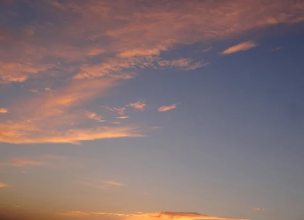 夕方天気曇り — ストック写真
