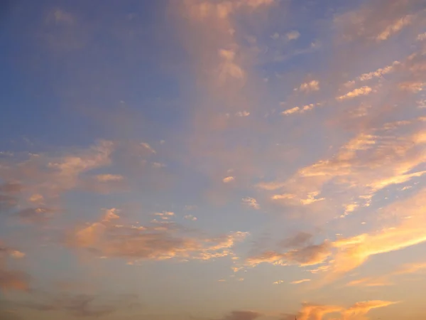 Nuages au lever du soleil — Photo