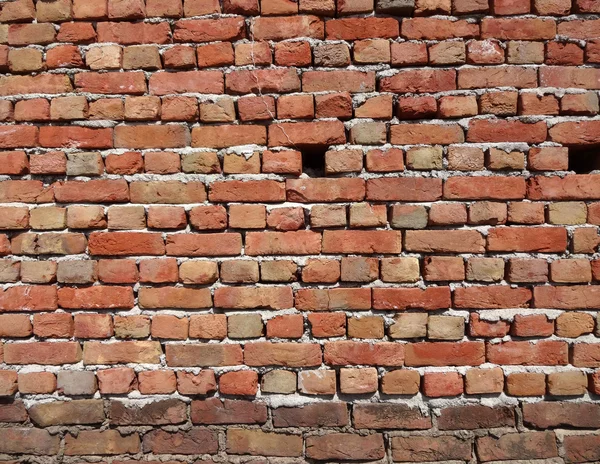 Old Bricks Wall — Stock Photo, Image