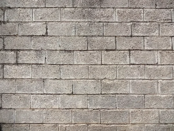 具体的なレンガ壁 — ストック写真