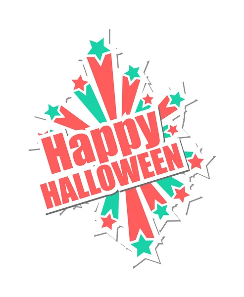 Happy Halloween Sticker — Stock Vector