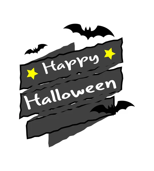 Banner vectorial de Halloween retro — Vector de stock