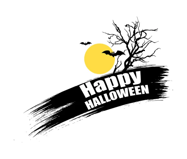 Vector Halloween Background — Stock Vector