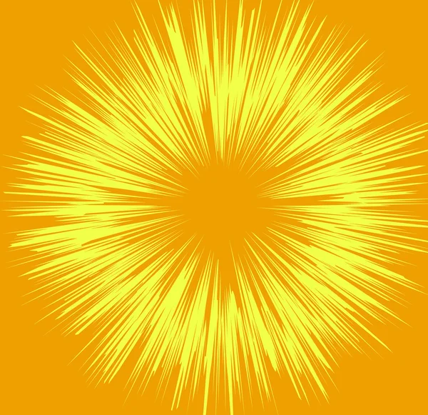 Vintage Yellow Sunburst — Stock Vector