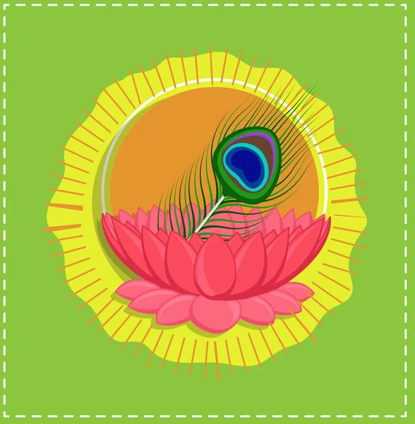 Pena de pavão em flor de lótus fundo indiano espiritual — Vetor de Stock