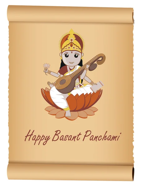 Happy Basant Panchami Banner — ストックベクタ