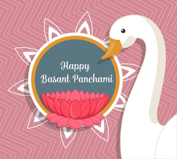 Basant Panchami Greeting Banner — 图库矢量图片