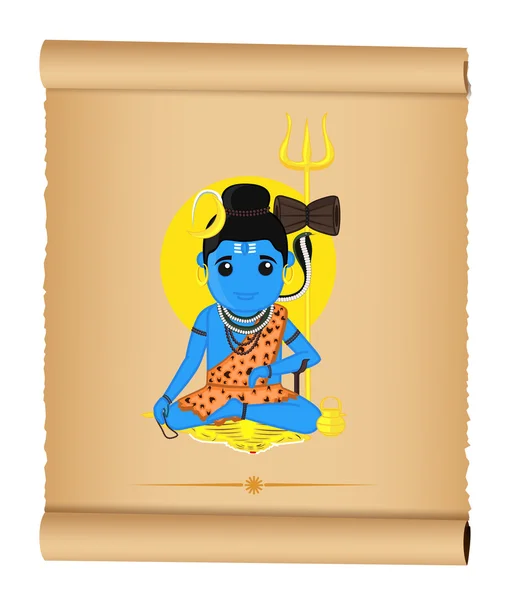 Индуистский Бог - Шива — стоковый вектор