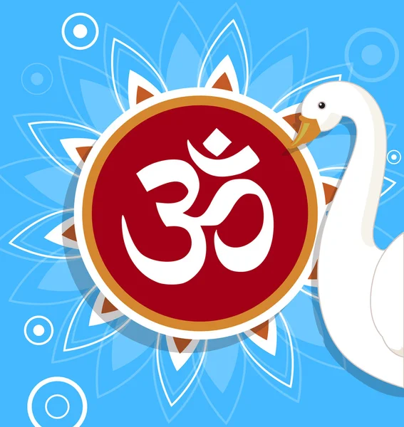 Spiritual Om - A Hindu Symbol — Wektor stockowy