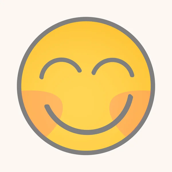 Blushing - Cartoon Smiley Vector Face — Stock vektor