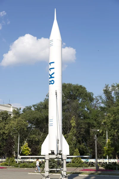 днепропетровск парк ракет. ракетный завод южмаш. ракеты днепропетровск. ракеты днепропетровск. завод южмаш днепропетровск.