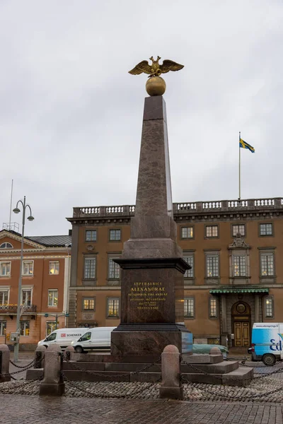 Helsinki Finlândia Janeiro 2020 Obelisco Memória Imperatriz Russa Alexandra Fedorovna — Fotografia de Stock