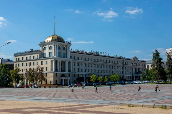 Belgorod Rosja Lipca 2021 Kompleks Hotelowy Belgorod Placu Katedralnym — Zdjęcie stockowe