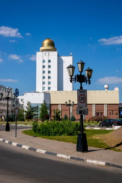 Belgorod Rosja Lipca 2021 Budynek Państwowego Uniwersytetu Belgorodzkiego Młodzieżowego Centrum — Zdjęcie stockowe