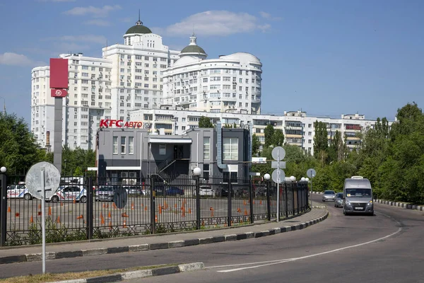 Bełgorod Rosja Lipca 2021 Widok Budynki Mieszkalne Centrum Bełgorodu — Zdjęcie stockowe