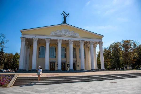 Belgorod Rusia Julio 2021 Edificio Del Teatro Dramático Estatal Con —  Fotos de Stock