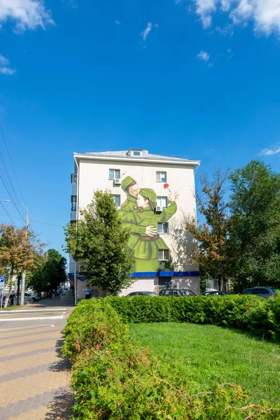 Belgorod Russland Juli 2021 Graffiti Der Wand Eines Wohnhauses Zentrum — Stockfoto