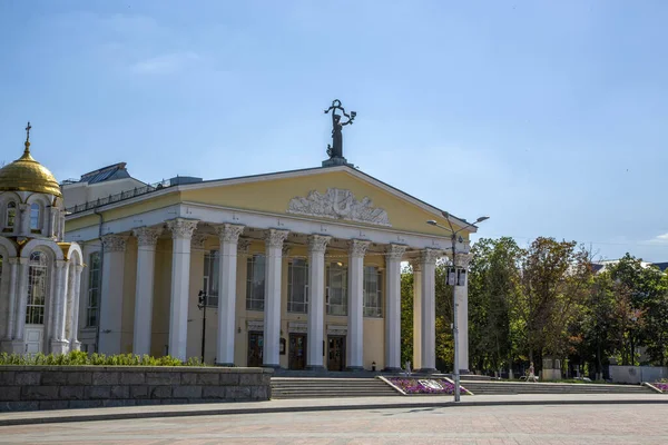 Belgorod Rusya Temmuz 2021 Devlet Tiyatrosu Binası Adını Den Almıştır — Stok fotoğraf