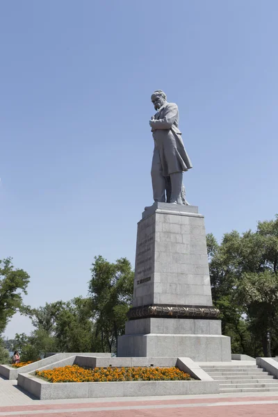 Pomnik Tarasa Szewczenko w parku miasta Dniepropietrowsk — Zdjęcie stockowe