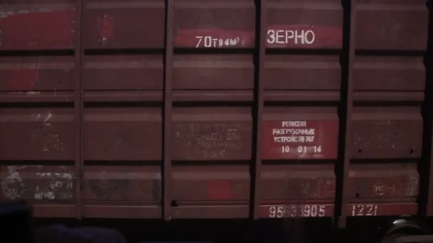 Vehículos ferroviarios — Vídeo de stock