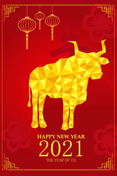 Chinese New Year design for Year of ox — Stock Vector