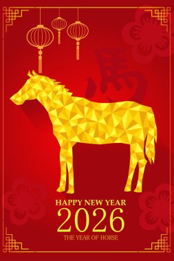 Çin yeni yılı tasarım yıl at için