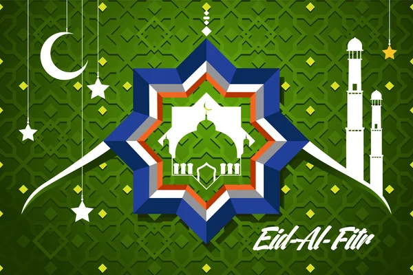 Carte de vœux Eid-Al-fitr — Image vectorielle