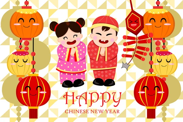 Chinese New Year Greeting Card — Stock Vector